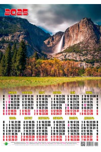 00015 Скала - 2025 (Листовой календарь, формат А2) со звуками природы.